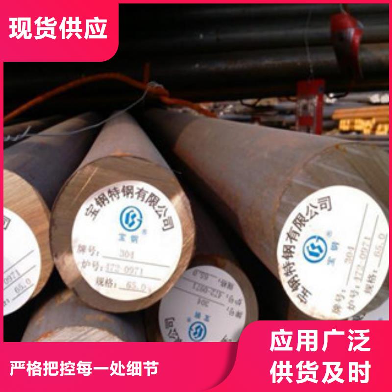 【不锈钢圆钢,镀锌钢管工厂认证】同城制造商