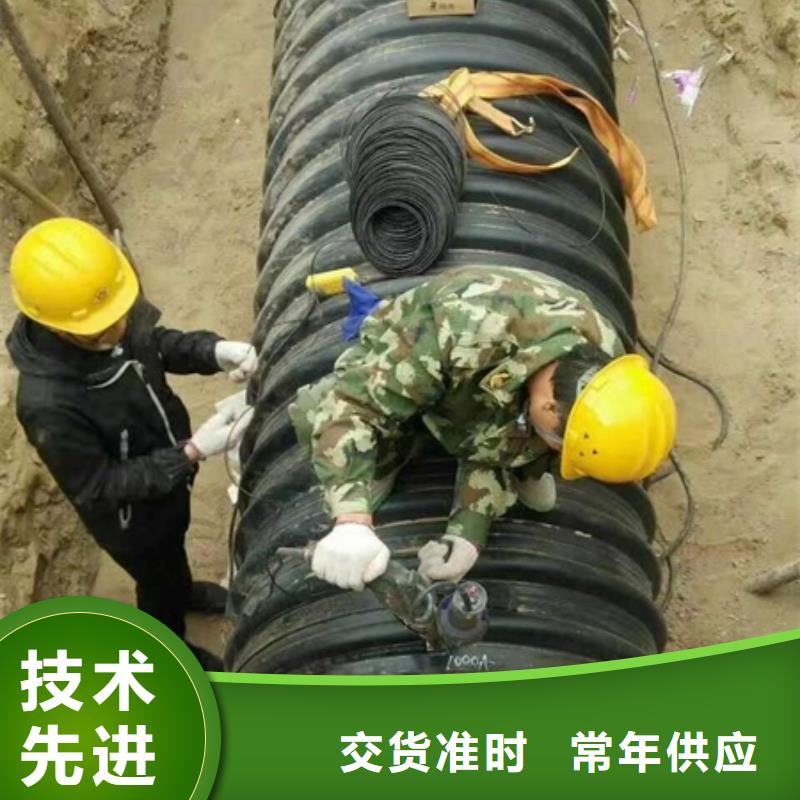 HDPE聚乙烯钢带增强缠绕管CPVC电力管可放心采购同城服务商