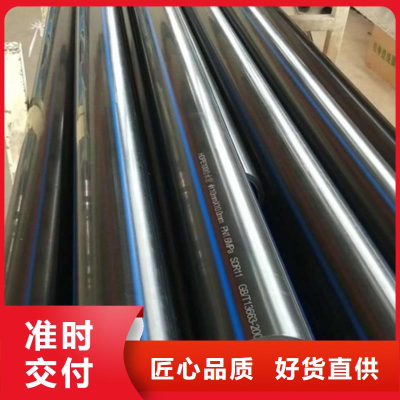 PE给水管格栅管超产品在细节诚信商家服务热情