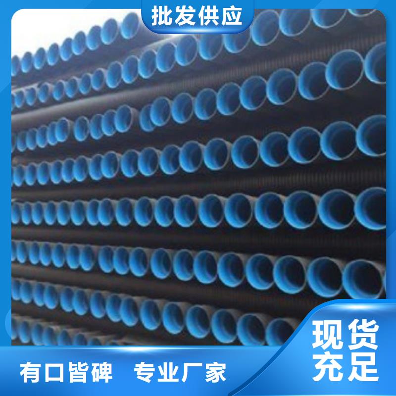 PE给水管【克拉管】买的放心高品质现货销售