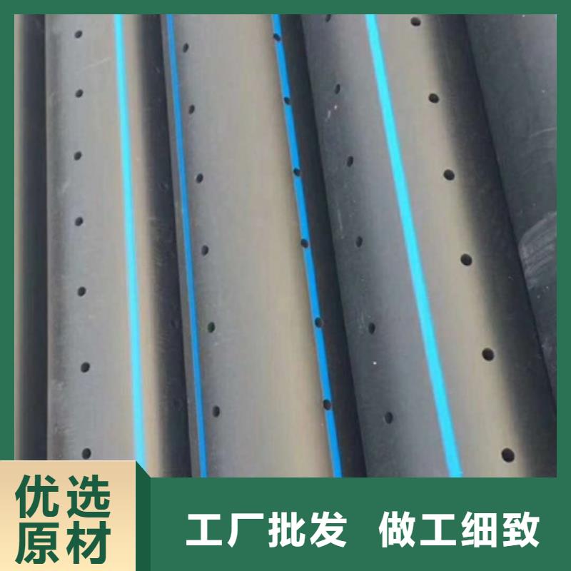 【PE给水管HDPE中空壁缠绕管生产安装】价格地道