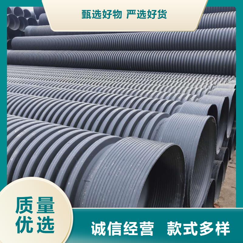【HDPE双壁波纹管格栅管让利客户】品质不将就