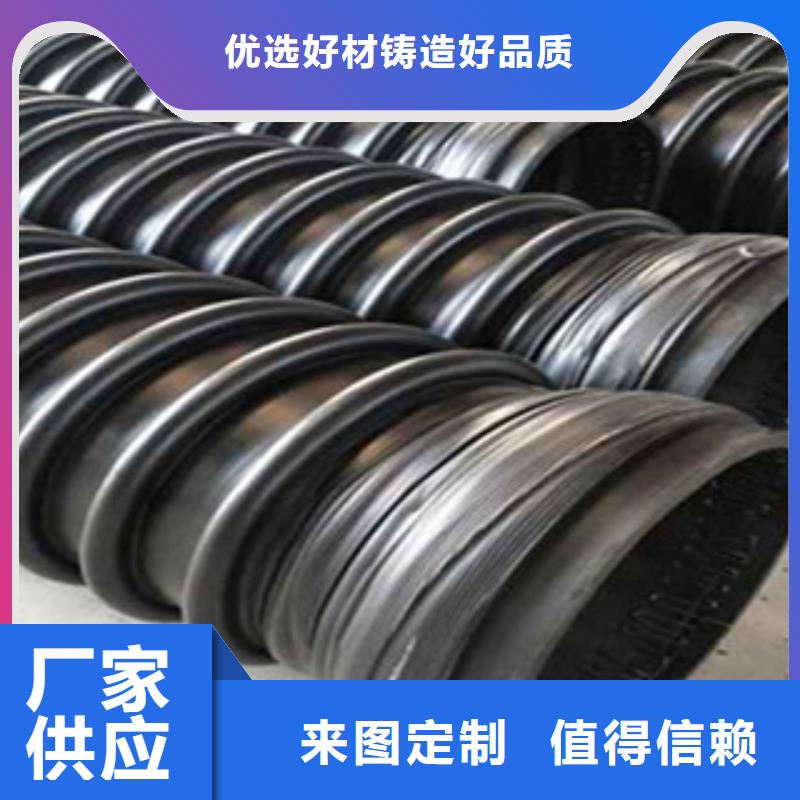 【克拉管】-pe给水管厂家直销放心同城生产商