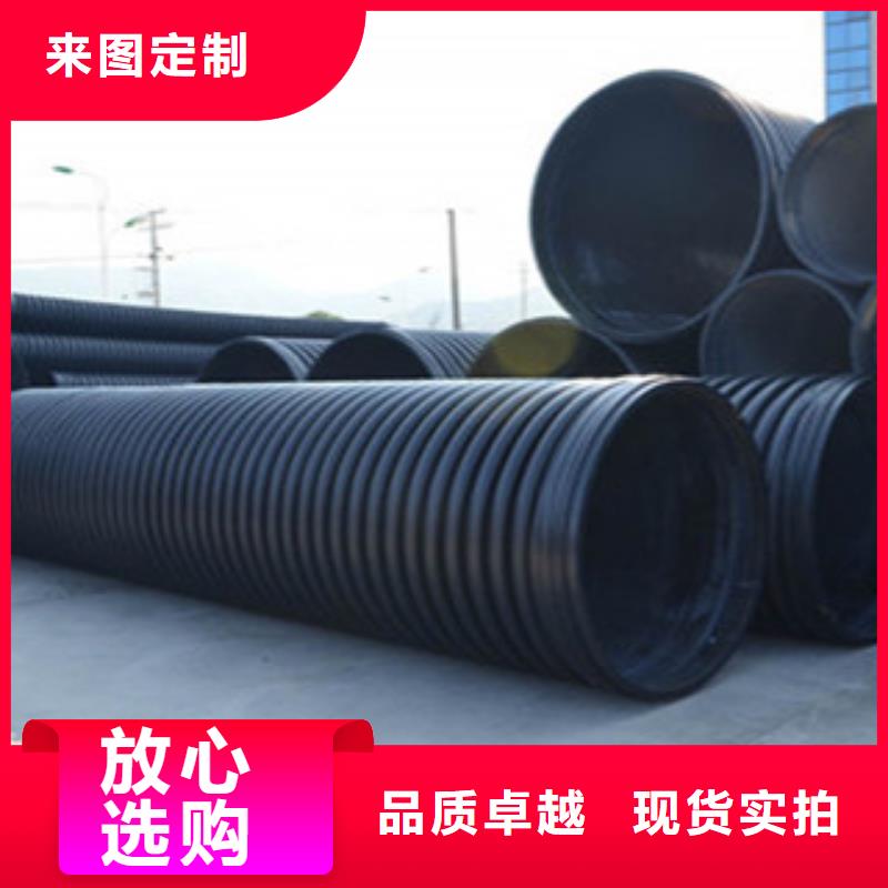 克拉管HDPE双壁波纹管量少也做重信誉厂家