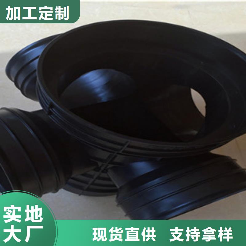 克拉管塑料检查井品牌大厂家产地直供