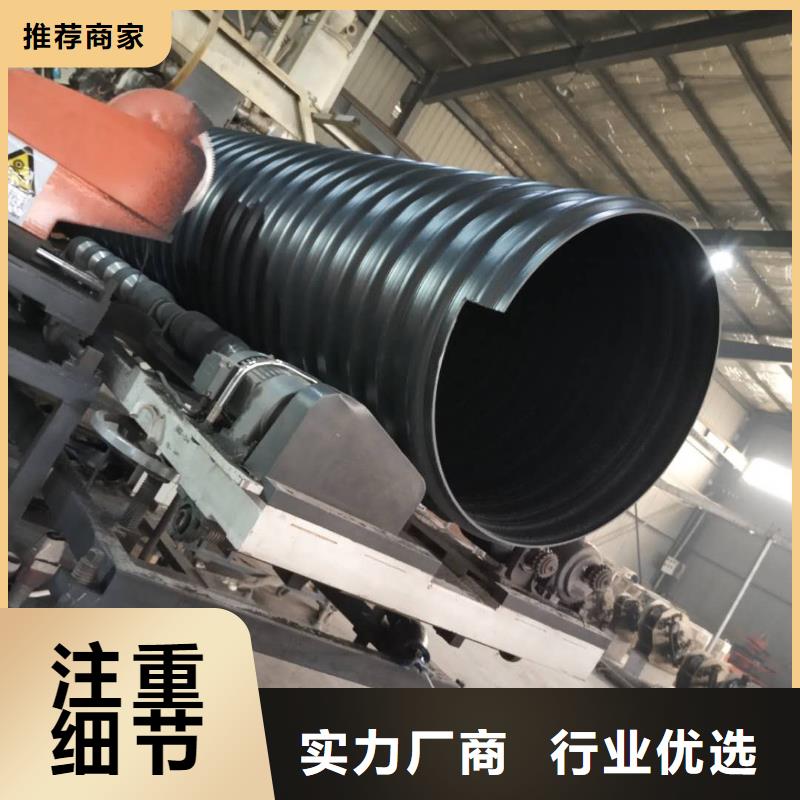 钢带管,双壁波纹管材质实在经销商