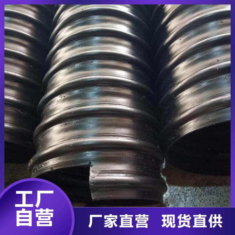 钢带管克拉管质量优选当地品牌