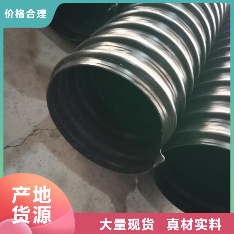 【钢带管七孔梅花管优选好材铸造好品质】当地生产厂家