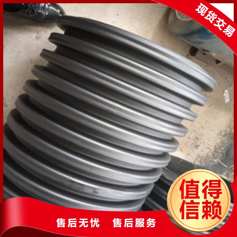 【波纹管钢带增强螺旋波纹管自产自销】实地大厂