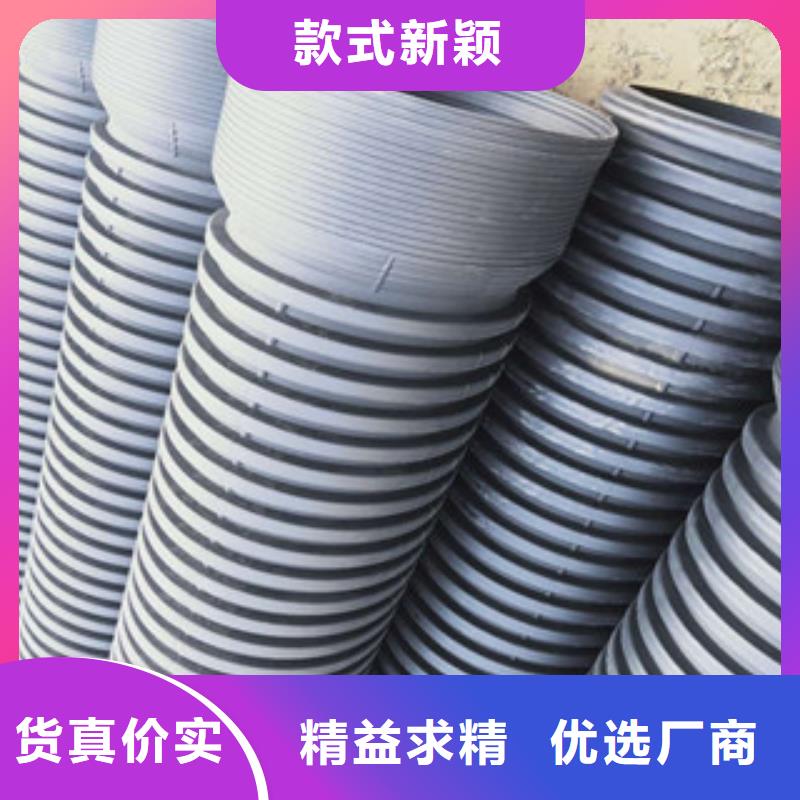 波纹管克拉管现货销售量少也做