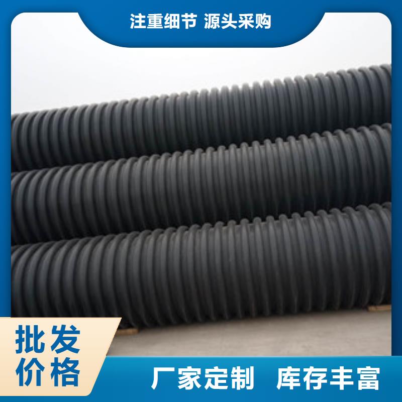 【波纹管-PE给水管注重细节】同城生产商