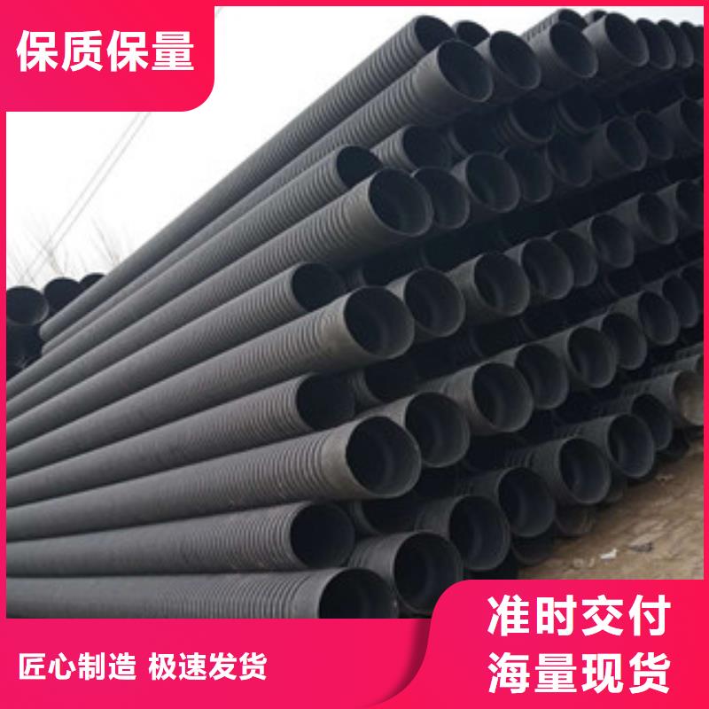 波纹管双壁波纹管匠心打造设计合理