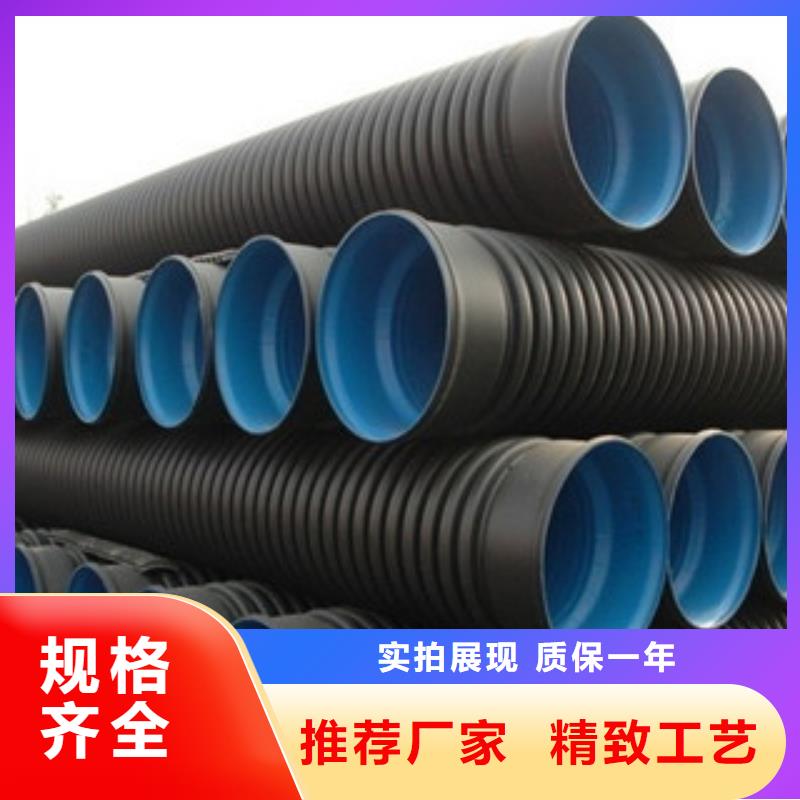 【波纹管钢带增强螺旋波纹管现货直供】现货实拍