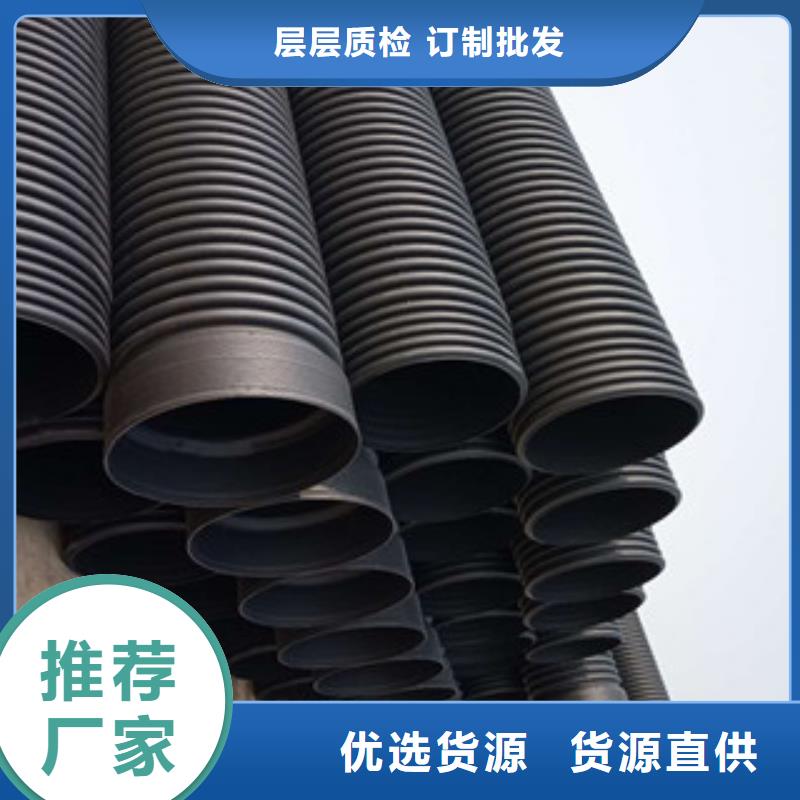 【波纹管】克拉管多种规格可选专注生产制造多年