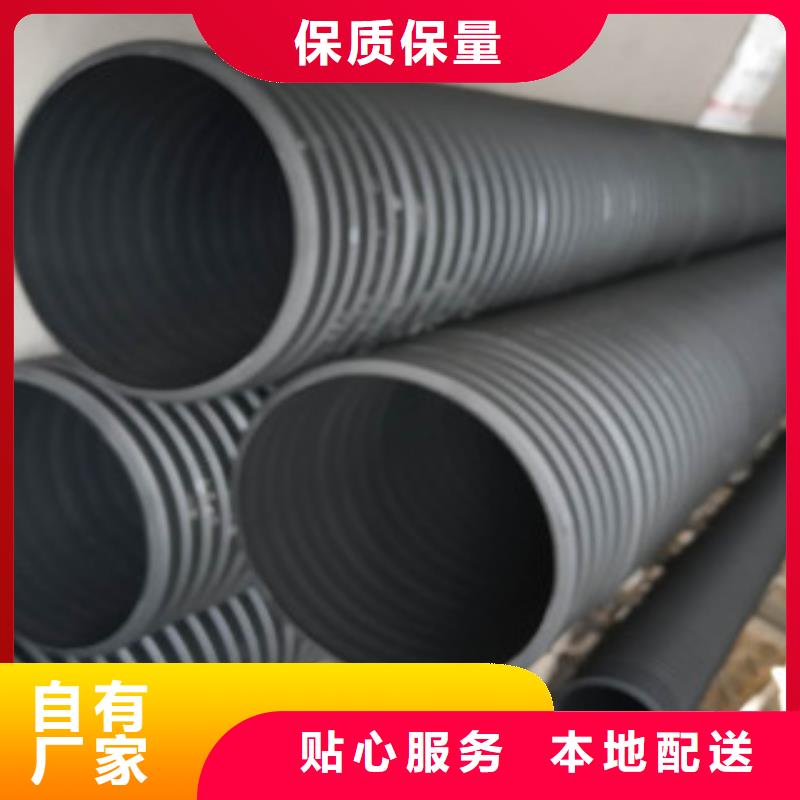 波纹管七孔梅花管拒绝差价同城货源