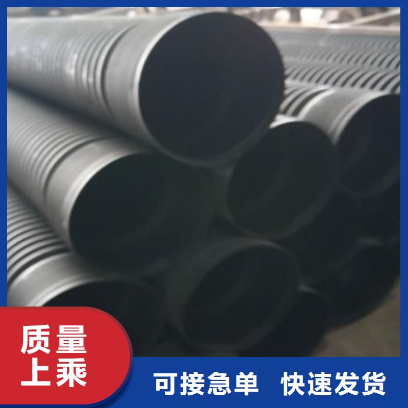 波纹管MPP电力管诚信经营同城公司