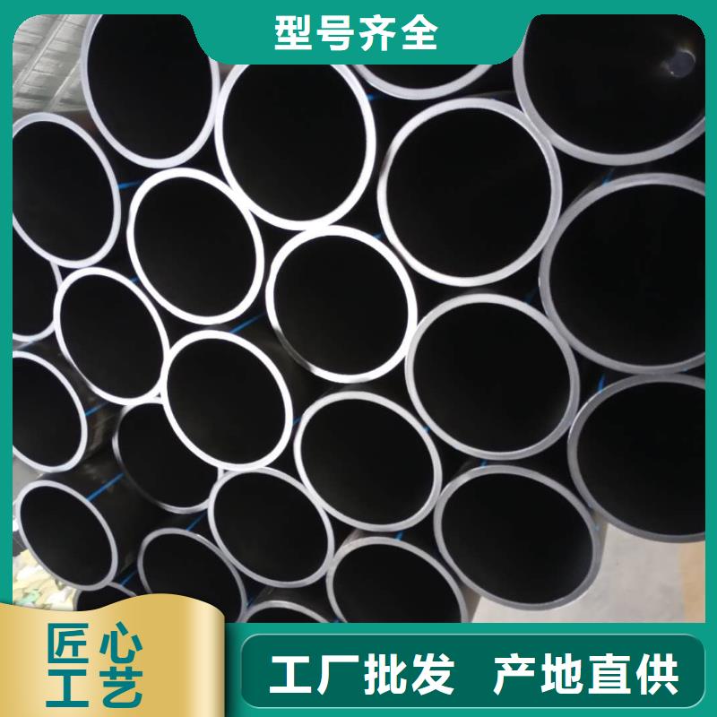 【PE给水管】-钢丝网骨架复合管专业生产制造厂本地生产厂家