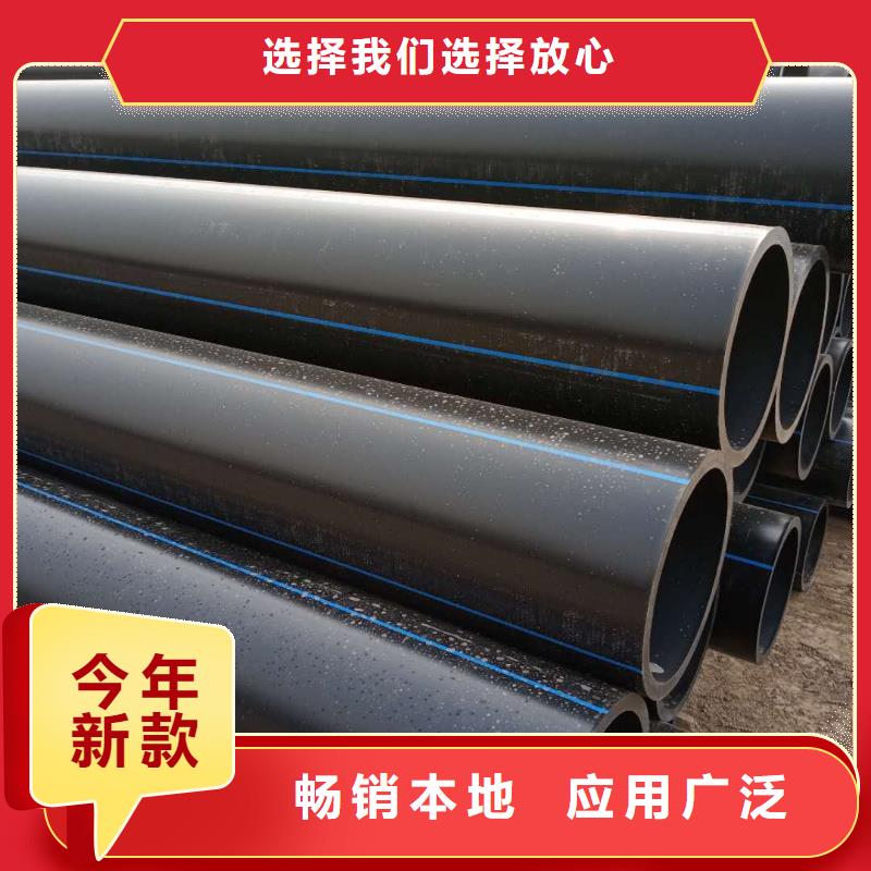 PE给水管钢带增强螺旋波纹管满足客户所需物流配货上门