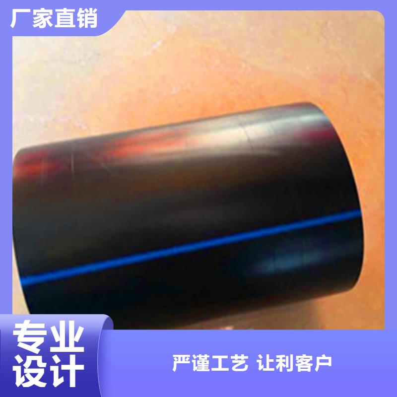 PE给水管钢丝网骨架复合管质量牢靠本地生产厂家