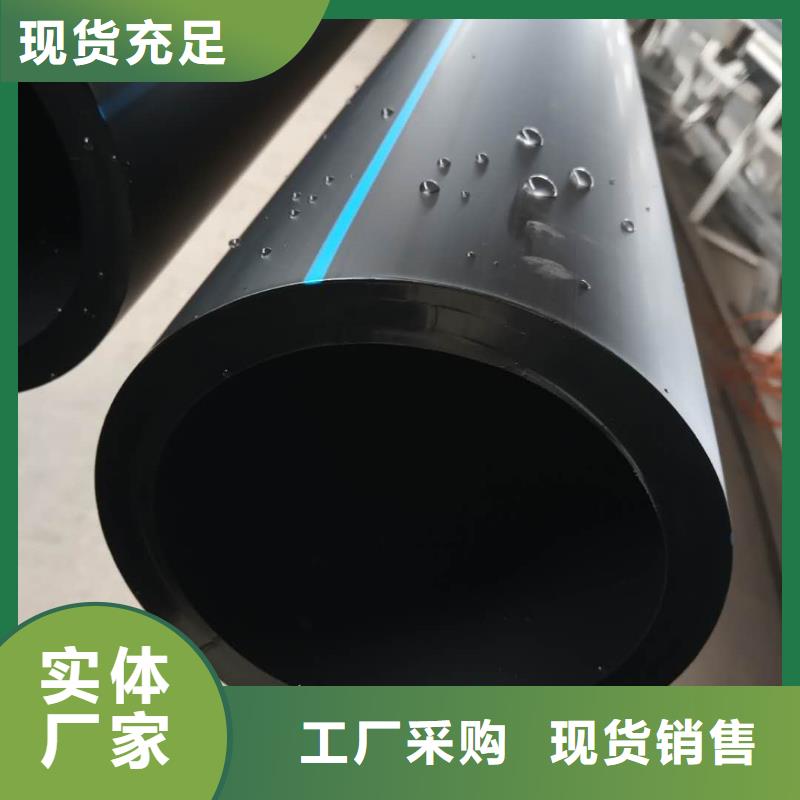 PE给水管HDPE中空壁结构缠绕管价格实在严格把控质量