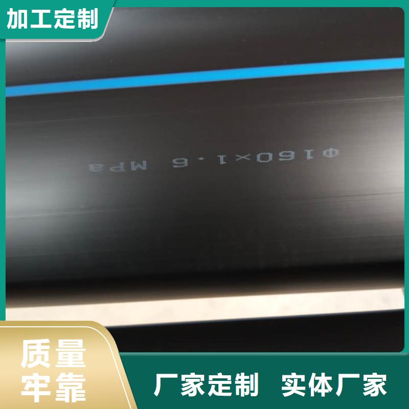 【PE给水管】HDPE中空壁结构缠绕管原厂制造本地制造商