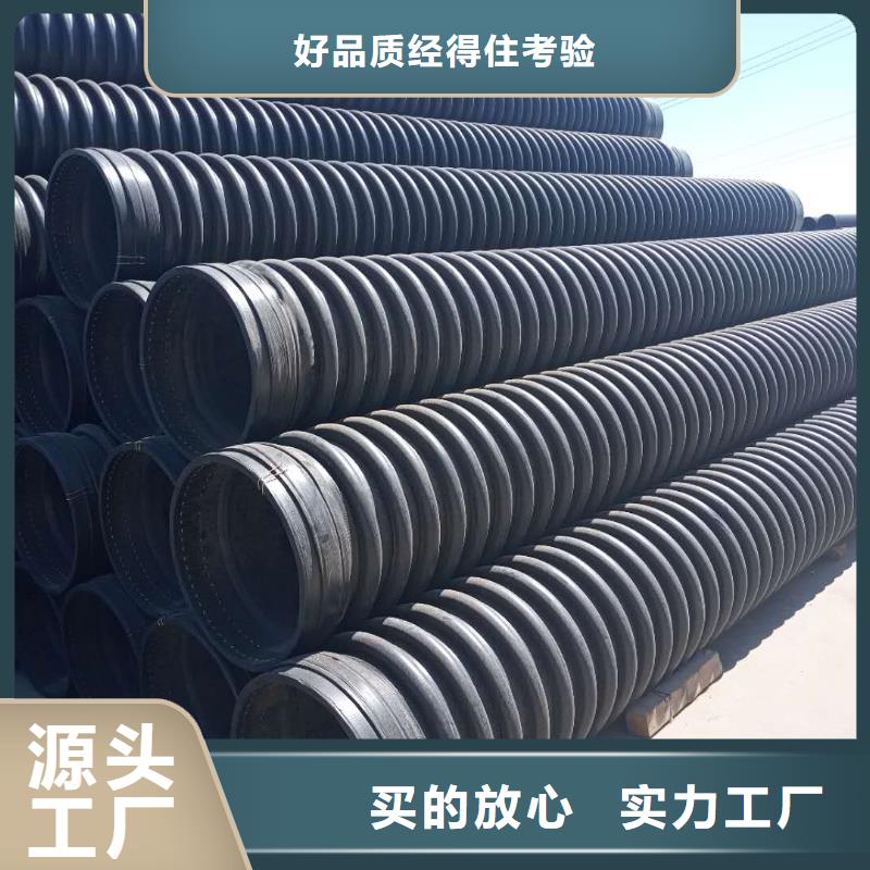 【克拉管PE给水管厂家自营】质量不佳尽管来找我