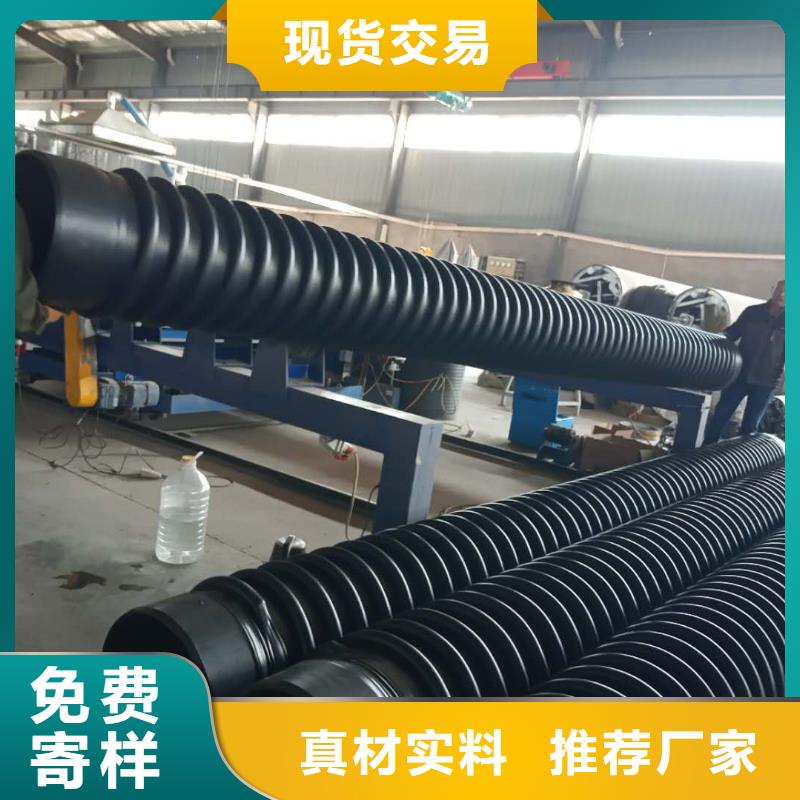 【克拉管】格栅管现货供应自产自销