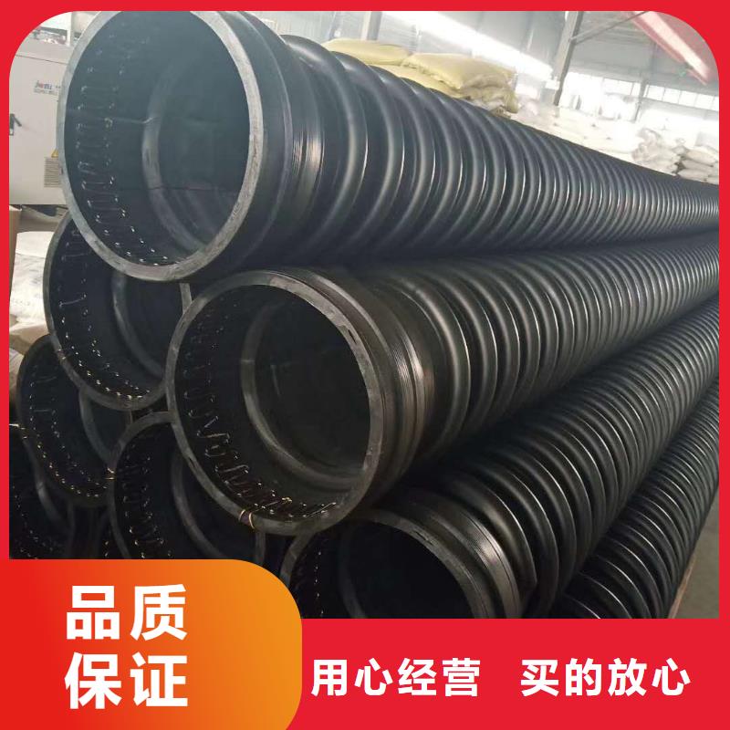 【克拉管】钢丝网骨架复合管厂家直营本地货源