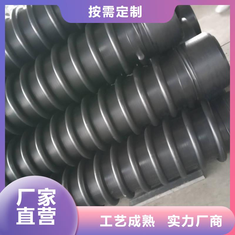 克拉管钢带增强螺旋波纹管优选厂家做工精细