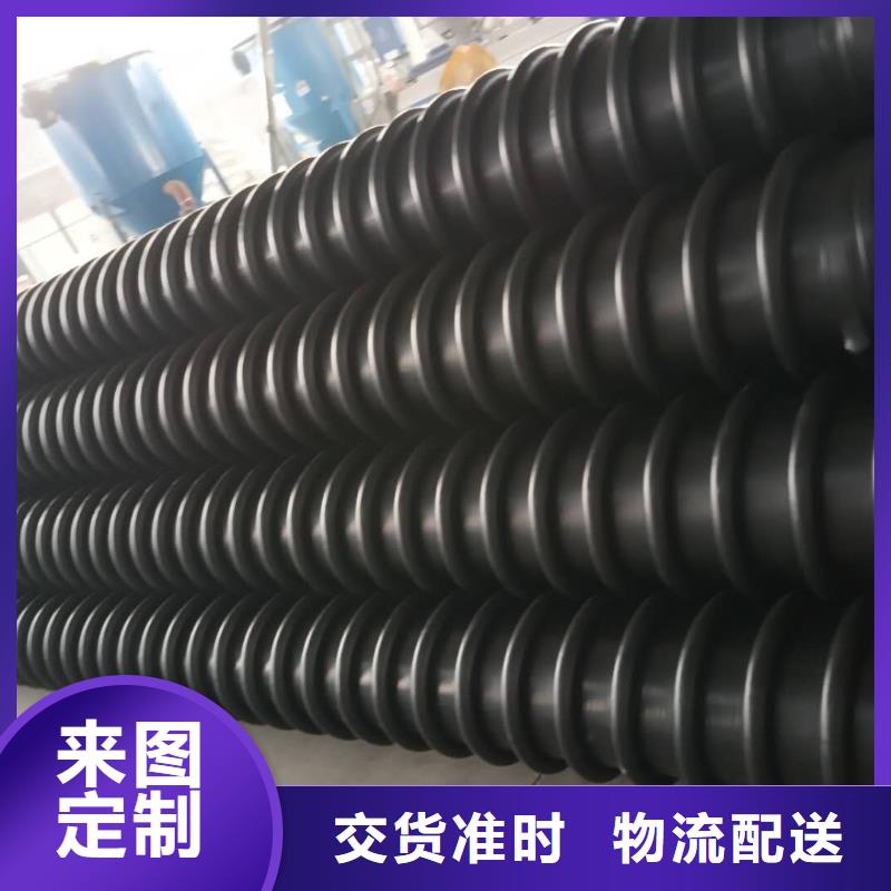 克拉管双壁波纹管量少也做根据要求定制