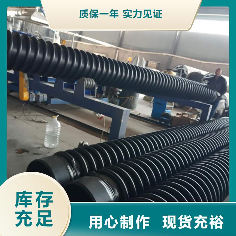 ​克拉管钢丝网骨架复合管多年行业积累同城品牌