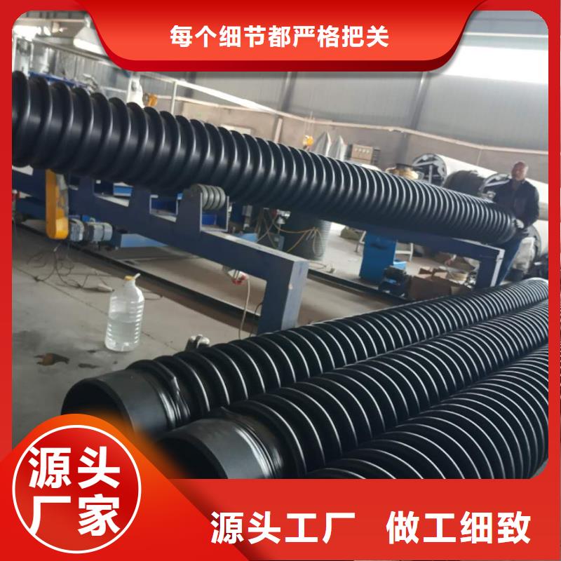 【克拉管_钢丝网骨架复合管专业生产N年】同城公司