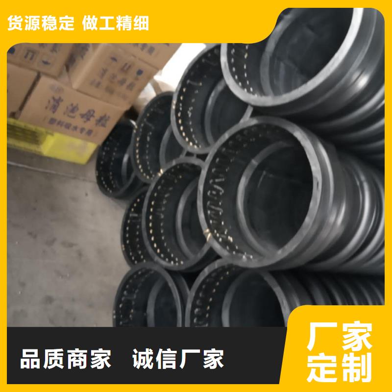 【克拉管,HDPE中空壁结构缠绕管现货销售】专业生产品质保证