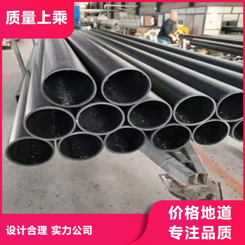 【钢丝骨架管PE给水管懂您所需】同城公司