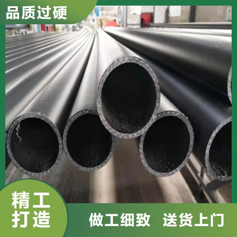 【钢丝骨架管】钢丝网骨架复合管实力厂家直销供货及时