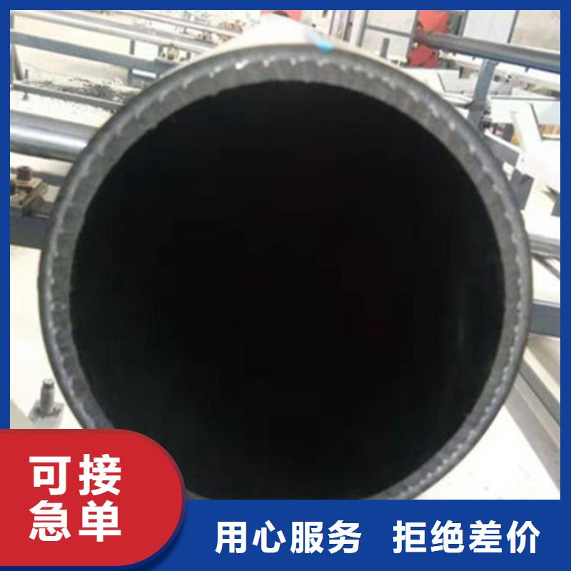 钢丝骨架管【塑料检查井】规格齐全实力厂家质检合格发货