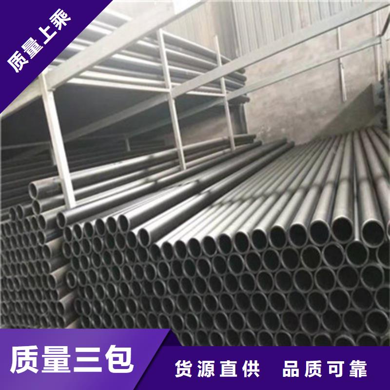 钢丝骨架管_PE给水管懂您所需品质卓越