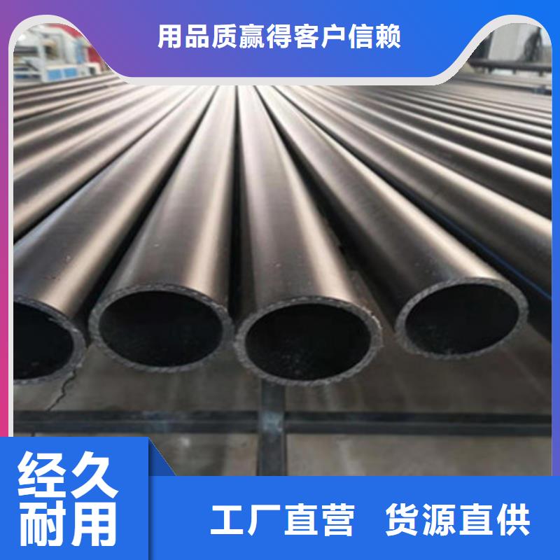 钢丝骨架管钢丝网骨架复合管出厂严格质检常年出售