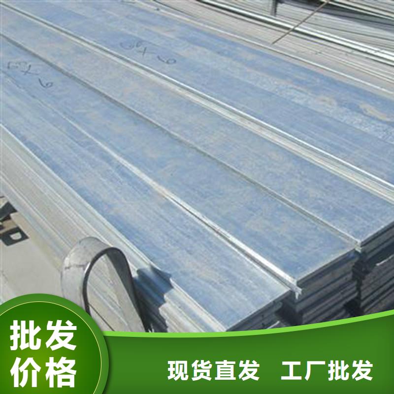 角钢不锈钢板定制定做同行低价