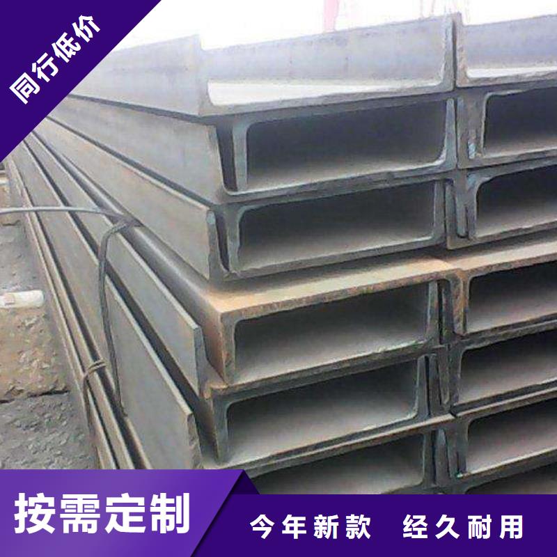 角钢不锈钢焊管支持定制大量现货供应