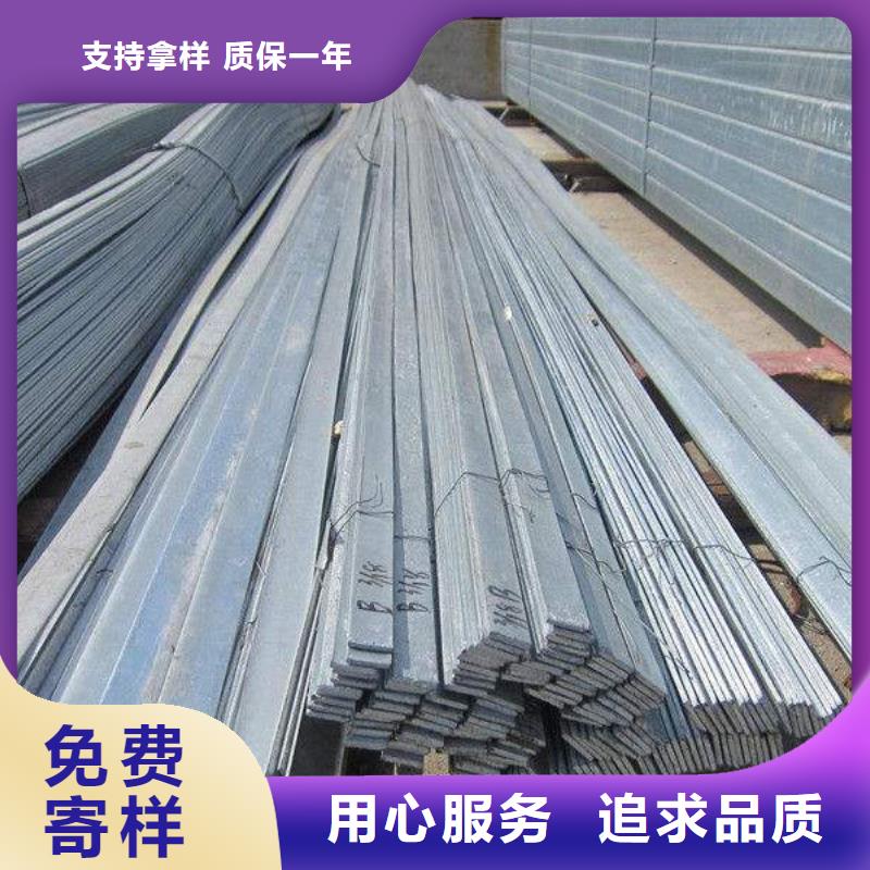 【角钢】不锈钢带高品质现货销售细节之处更加用心