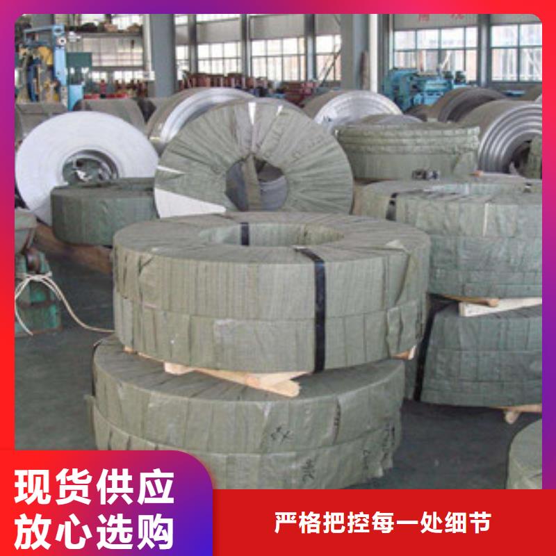不锈钢板不锈钢棒您身边的厂家品质可靠
