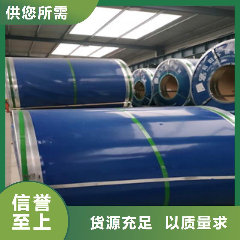 不锈钢板专业生产设备规格型号全