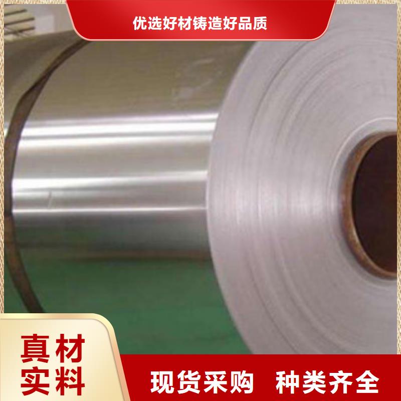 不锈钢板不锈钢角钢批发价格源头工厂量大优惠
