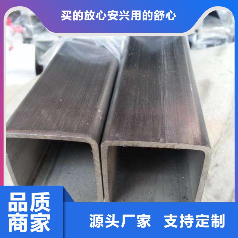 不锈钢管304不锈钢管追求品质海量现货