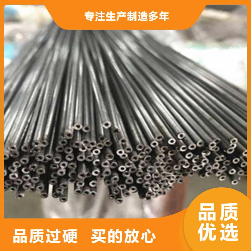 不锈钢管不锈钢焊管专业信赖厂家实体厂家支持定制