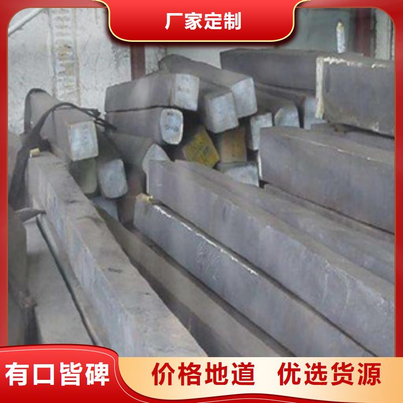 不锈钢圆钢不锈钢角钢当日价格同城生产厂家