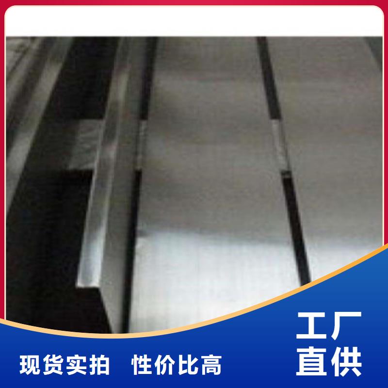 不锈钢圆钢,不锈钢带现货采购本地经销商