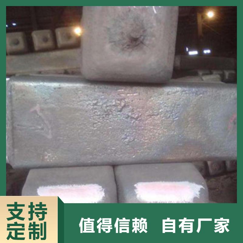 不锈钢圆钢_304不锈钢板品质之选本地公司