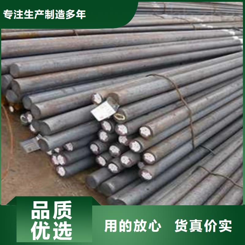 不锈钢圆钢-不锈钢管厂家规格全同城供应商
